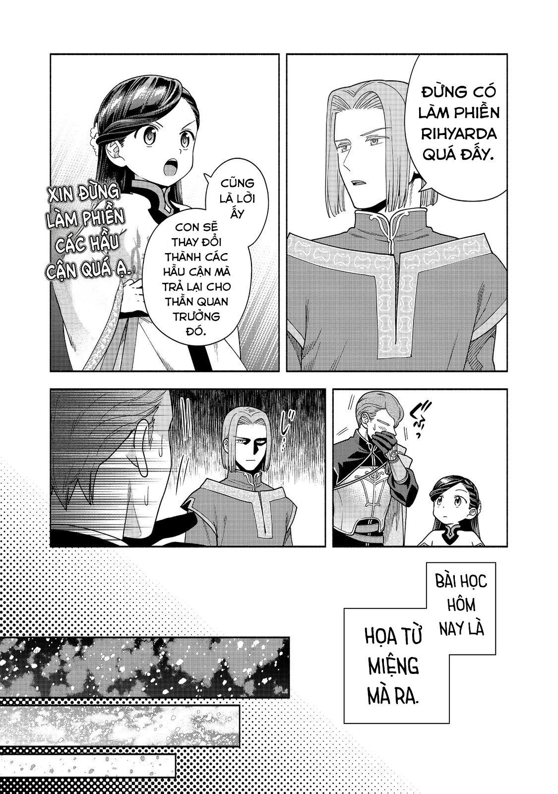 Honzuki No Gekokujou: Dai 4-Bu Kizokuin No Toshokan O Sukuitai! - Chương 40 - Trang 15