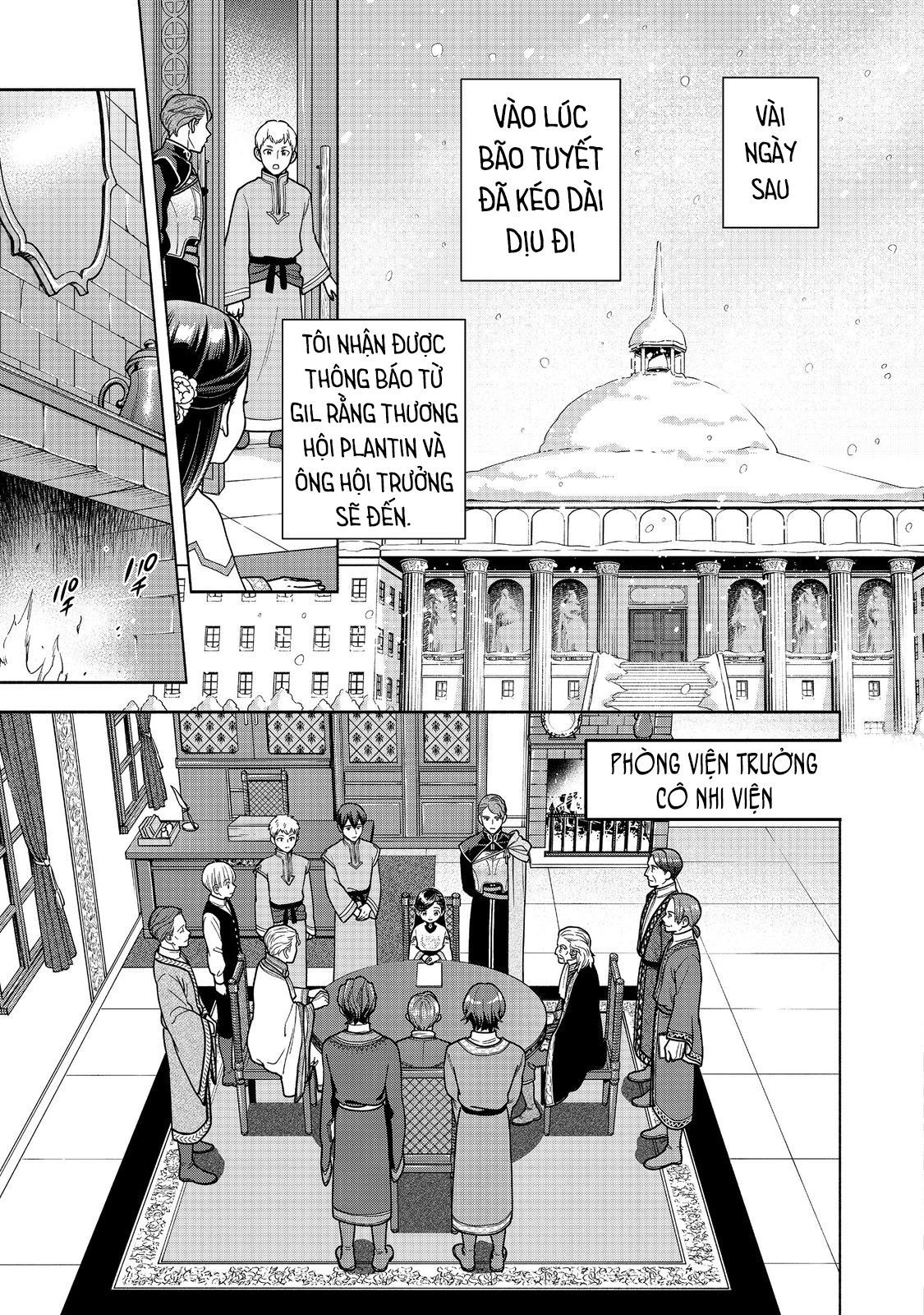 Honzuki No Gekokujou: Dai 4-Bu Kizokuin No Toshokan O Sukuitai! - Chương 40 - Trang 16