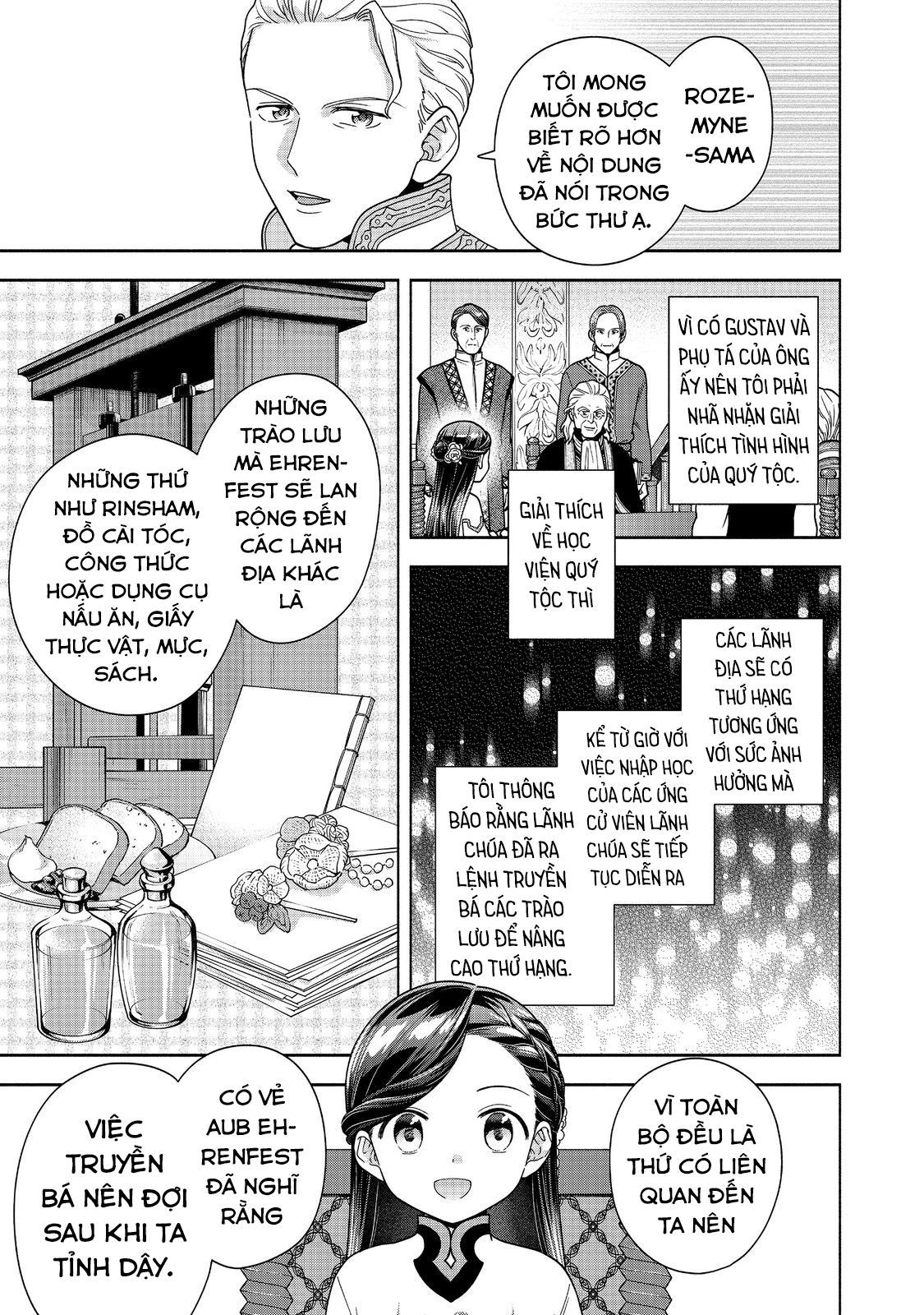 Honzuki No Gekokujou: Dai 4-Bu Kizokuin No Toshokan O Sukuitai! - Chương 40 - Trang 18