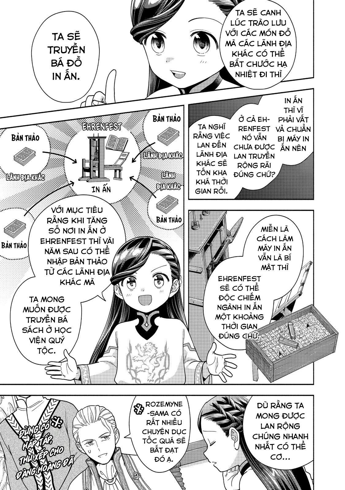 Honzuki No Gekokujou: Dai 4-Bu Kizokuin No Toshokan O Sukuitai! - Chương 40 - Trang 20