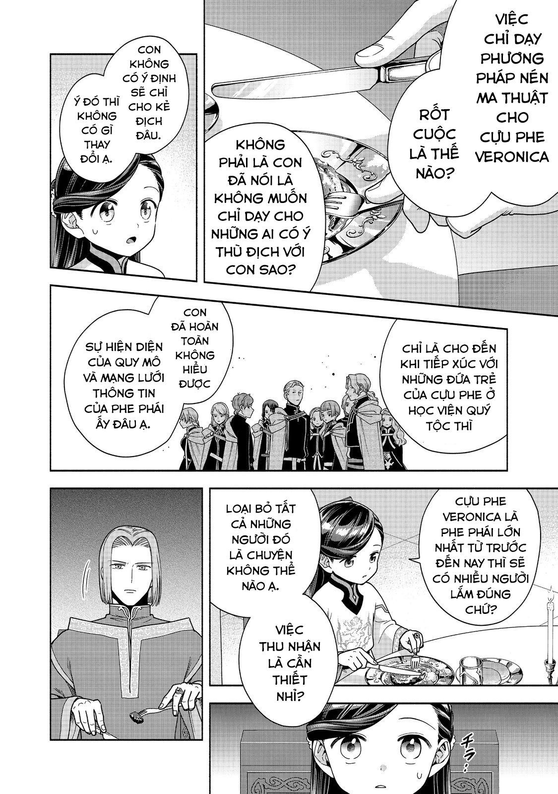 Honzuki No Gekokujou: Dai 4-Bu Kizokuin No Toshokan O Sukuitai! - Chương 40 - Trang 3