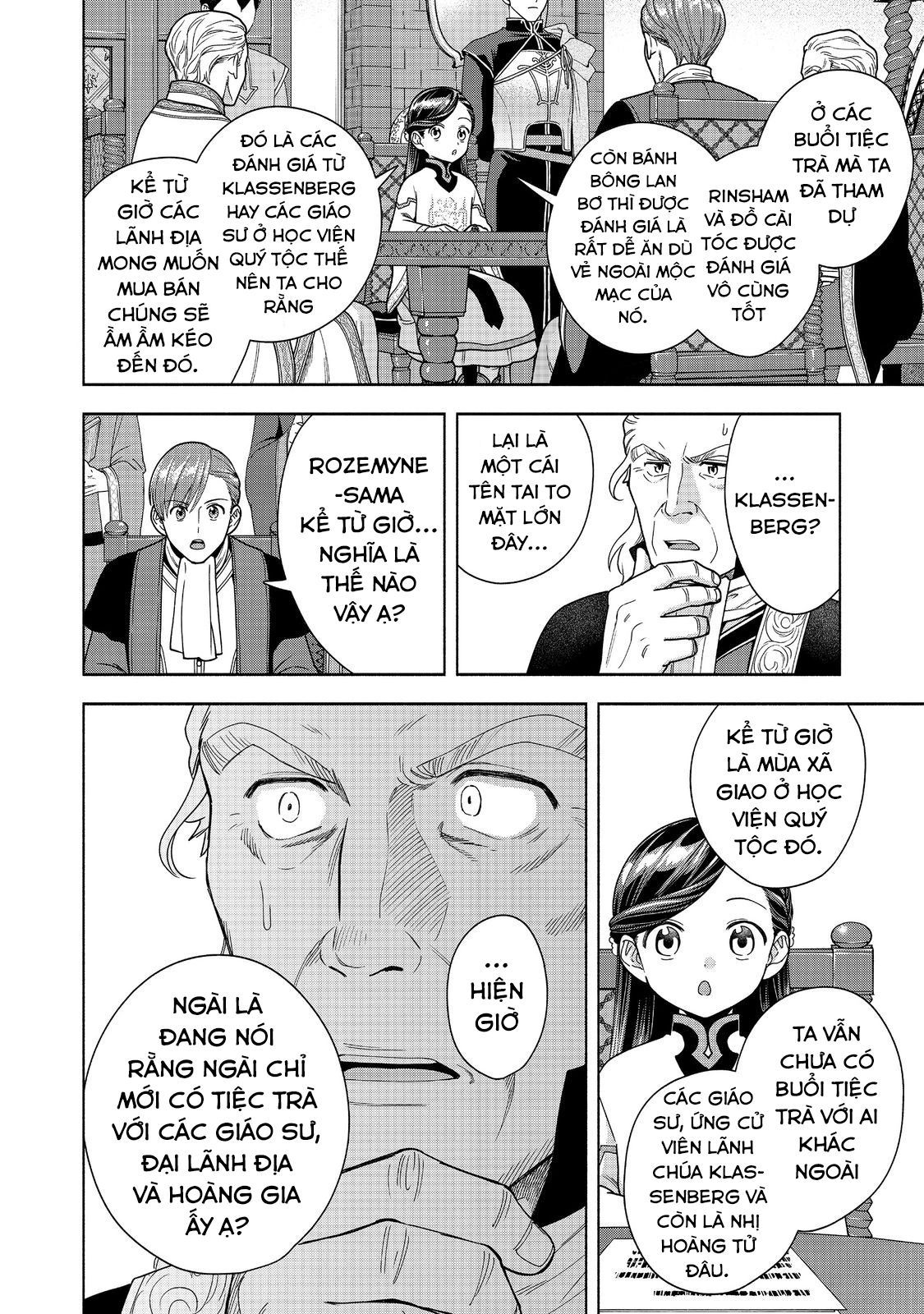 Honzuki No Gekokujou: Dai 4-Bu Kizokuin No Toshokan O Sukuitai! - Chương 40 - Trang 21