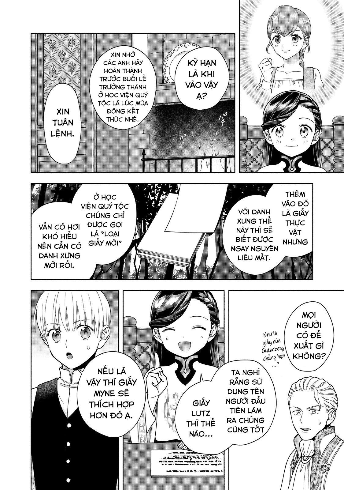 Honzuki No Gekokujou: Dai 4-Bu Kizokuin No Toshokan O Sukuitai! - Chương 40 - Trang 23
