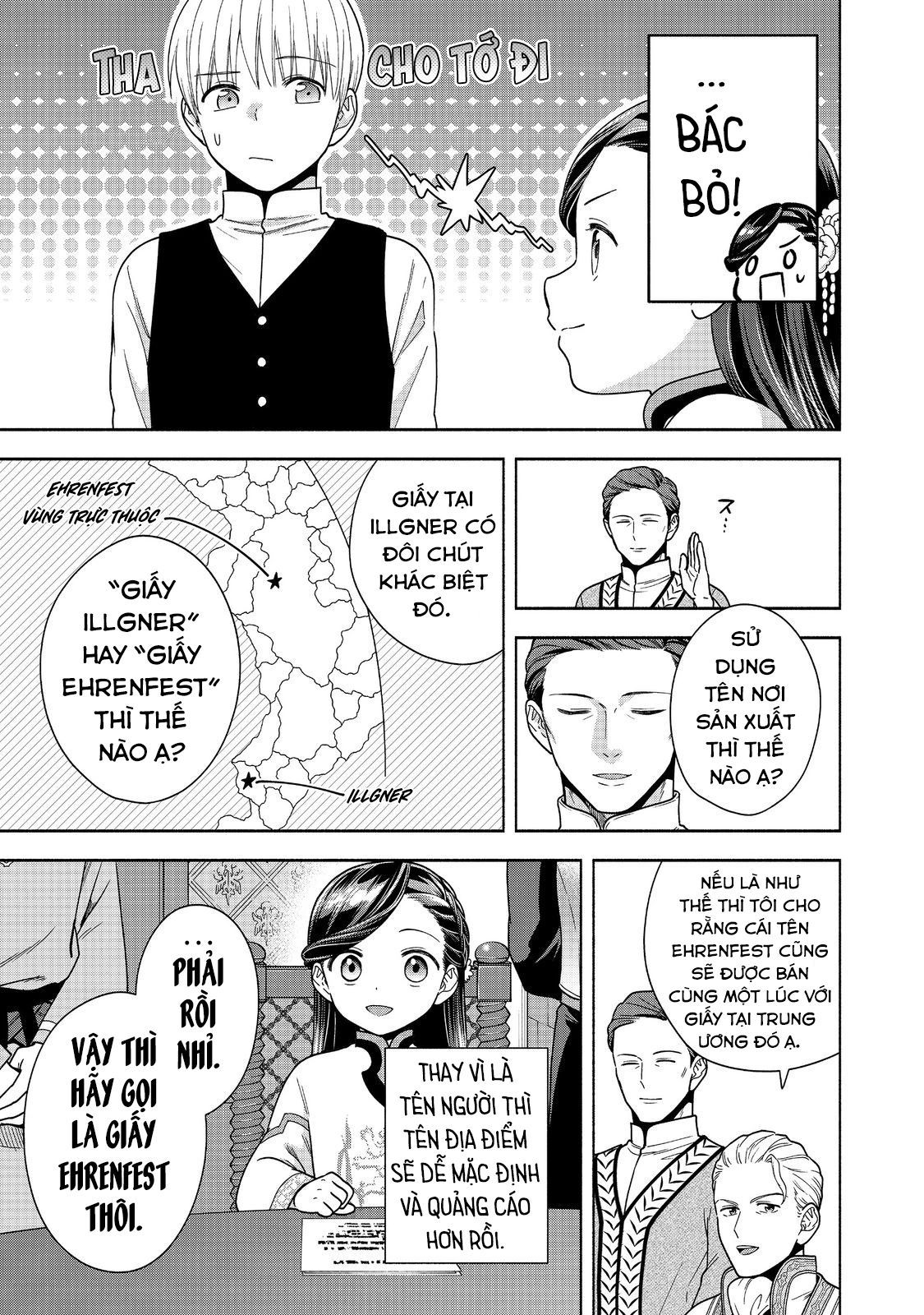 Honzuki No Gekokujou: Dai 4-Bu Kizokuin No Toshokan O Sukuitai! - Chương 40 - Trang 24