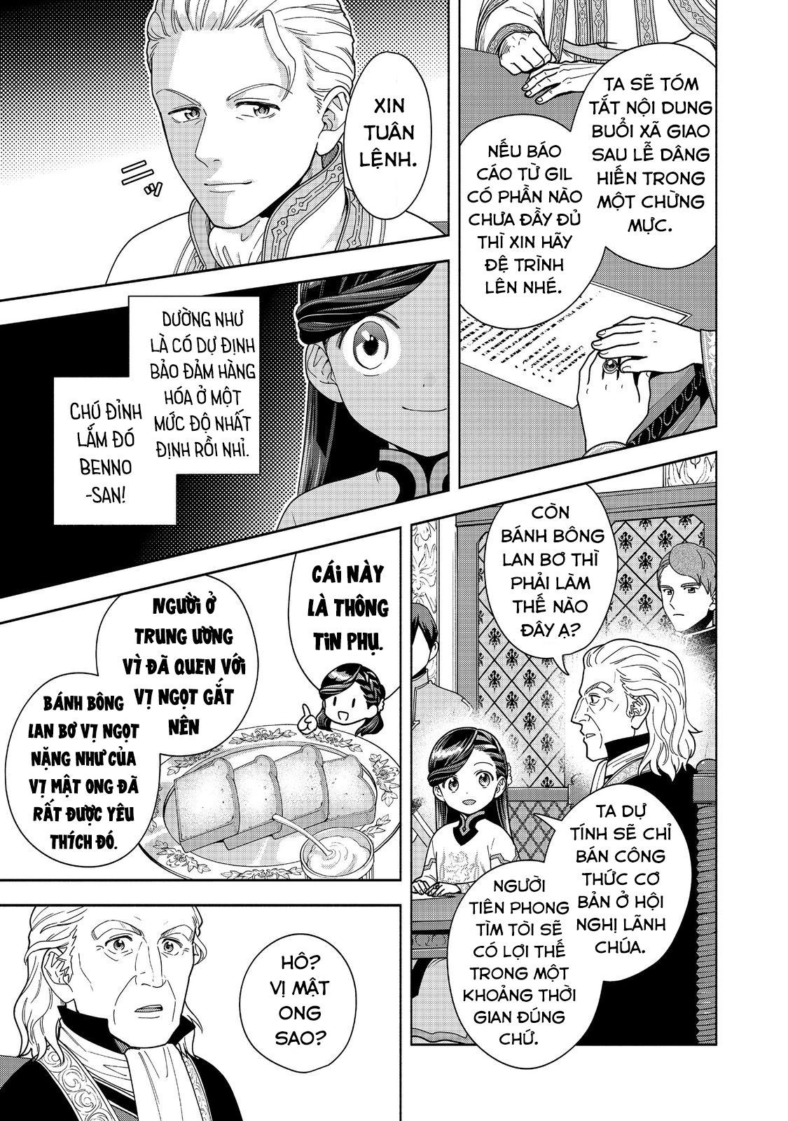 Honzuki No Gekokujou: Dai 4-Bu Kizokuin No Toshokan O Sukuitai! - Chương 40 - Trang 30