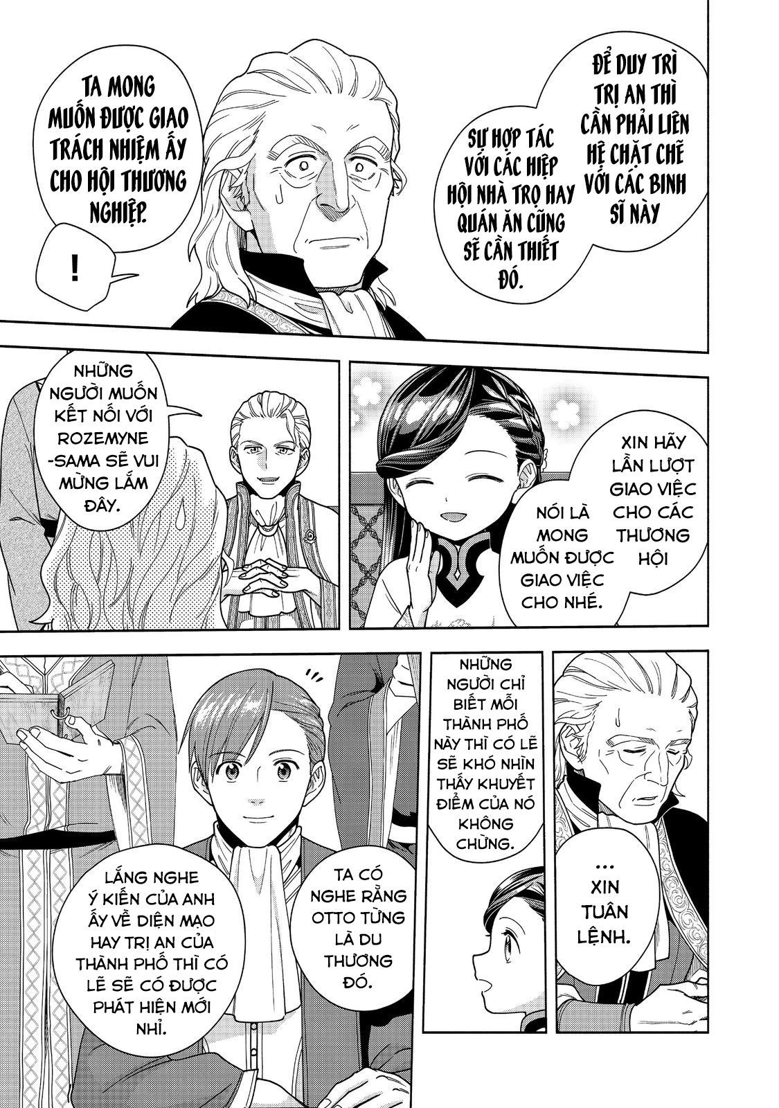 Honzuki No Gekokujou: Dai 4-Bu Kizokuin No Toshokan O Sukuitai! - Chương 40 - Trang 32