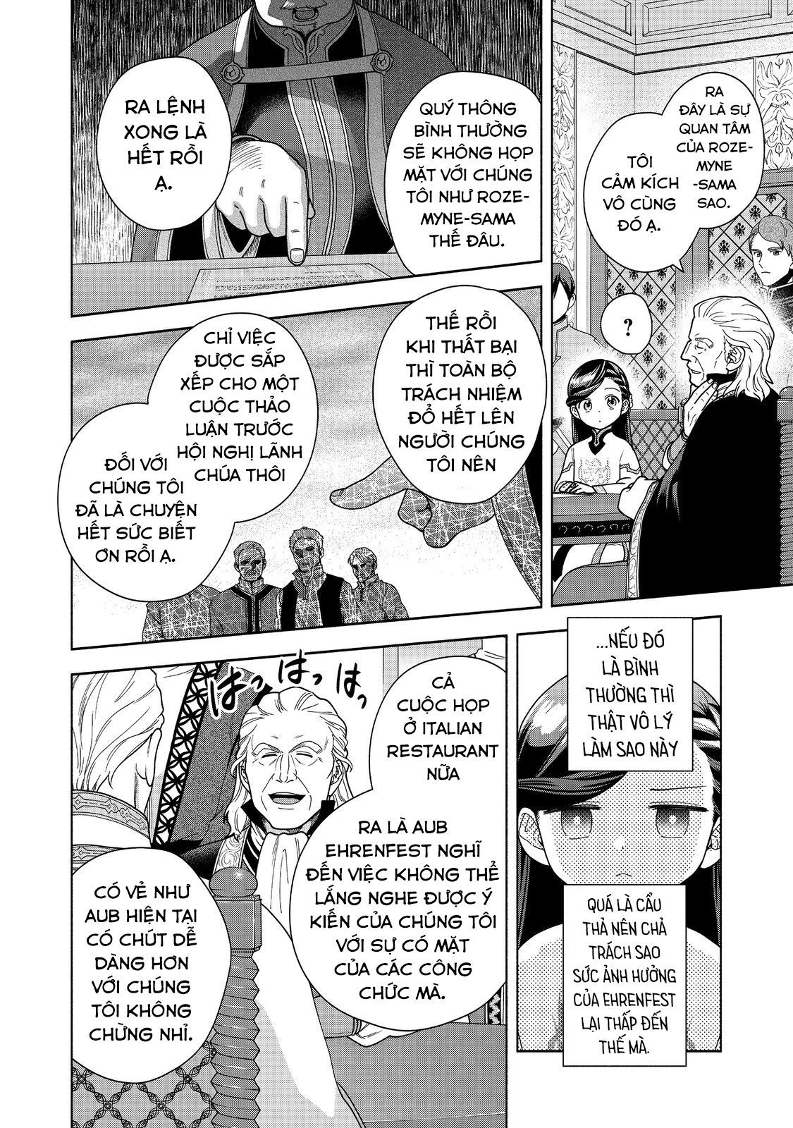 Honzuki No Gekokujou: Dai 4-Bu Kizokuin No Toshokan O Sukuitai! - Chương 40 - Trang 35