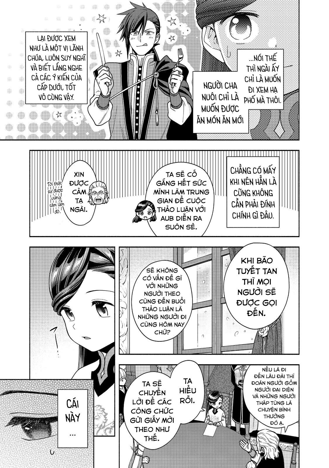 Honzuki No Gekokujou: Dai 4-Bu Kizokuin No Toshokan O Sukuitai! - Chương 40 - Trang 36