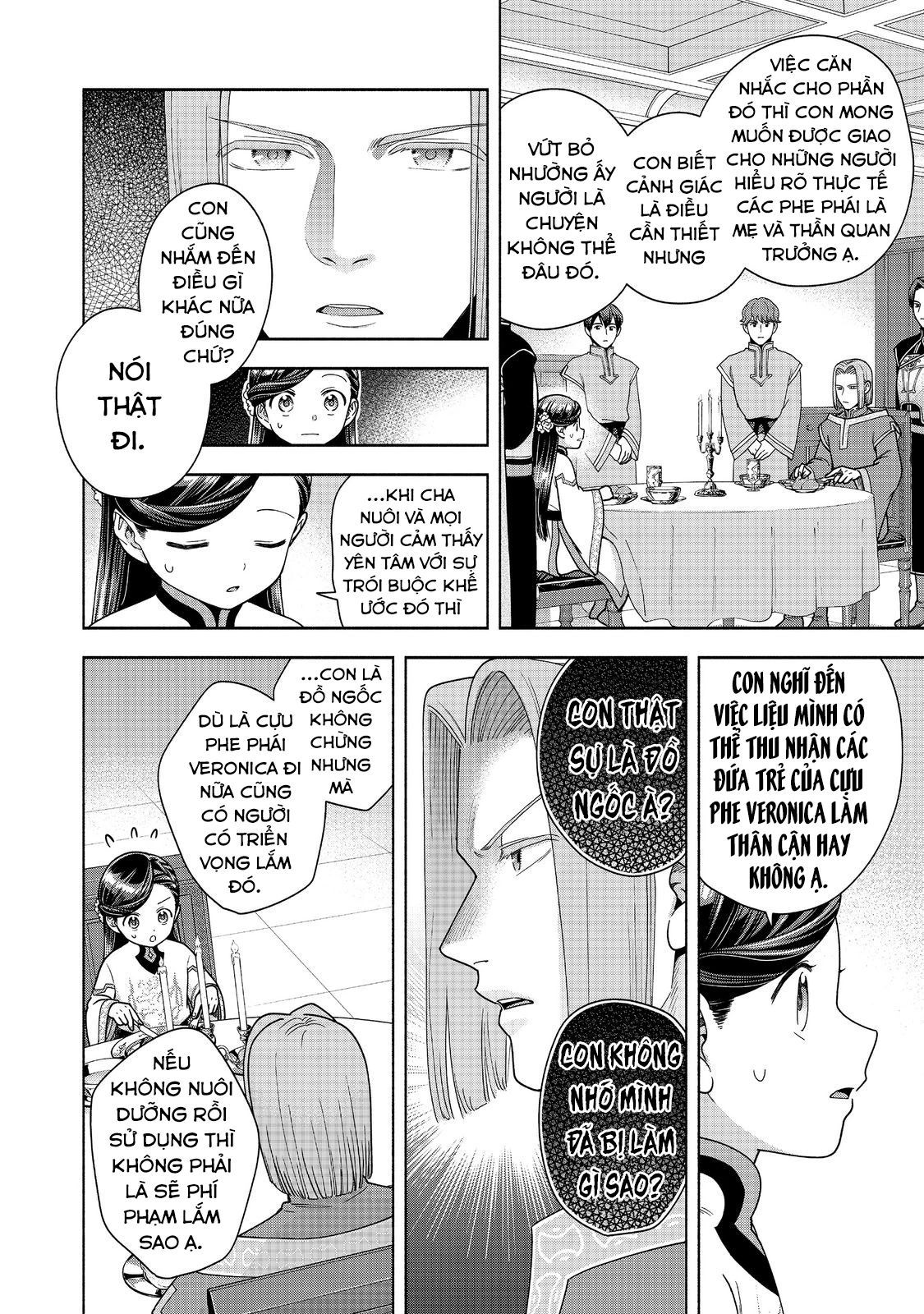 Honzuki No Gekokujou: Dai 4-Bu Kizokuin No Toshokan O Sukuitai! - Chương 40 - Trang 5