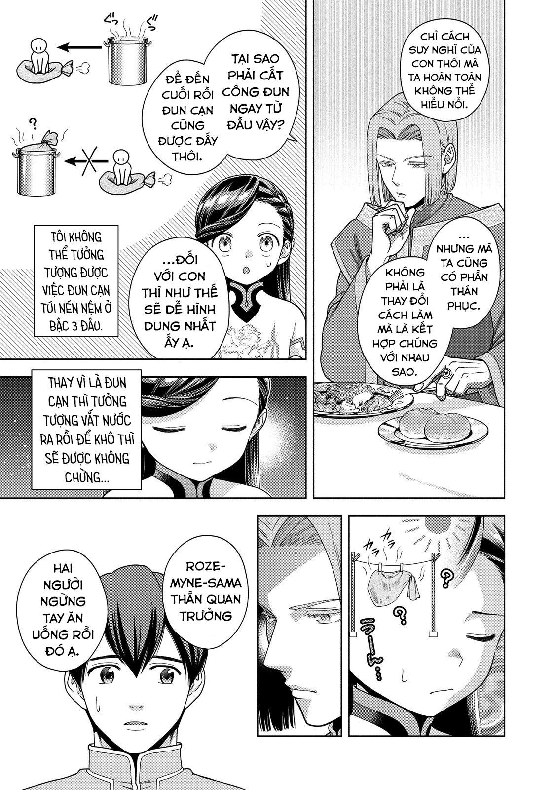 Honzuki No Gekokujou: Dai 4-Bu Kizokuin No Toshokan O Sukuitai! - Chương 40 - Trang 8