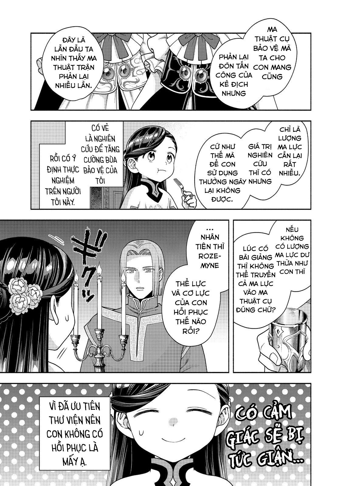 Honzuki No Gekokujou: Dai 4-Bu Kizokuin No Toshokan O Sukuitai! - Chương 40 - Trang 10