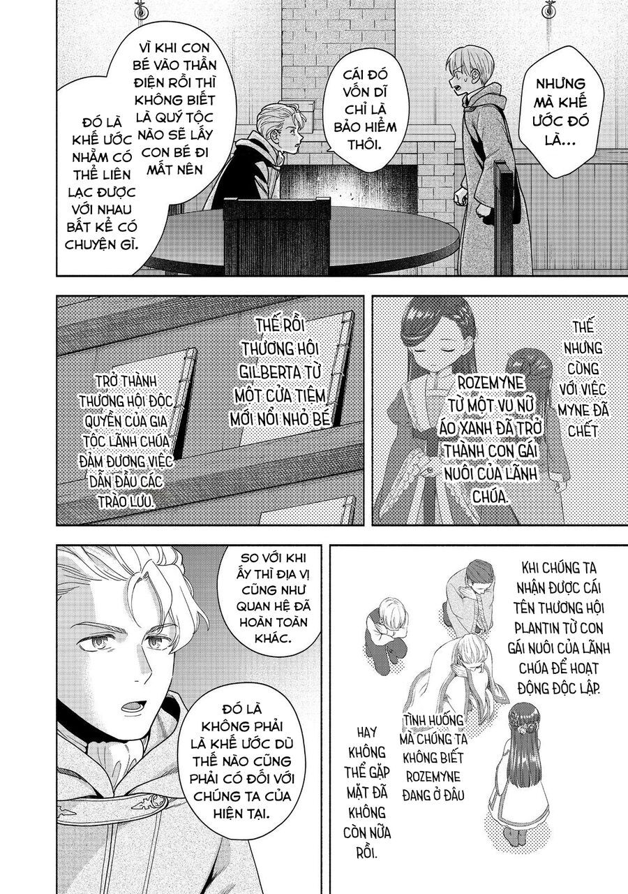 Honzuki No Gekokujou: Dai 4-Bu Kizokuin No Toshokan O Sukuitai! - Chương 41 - Trang 15
