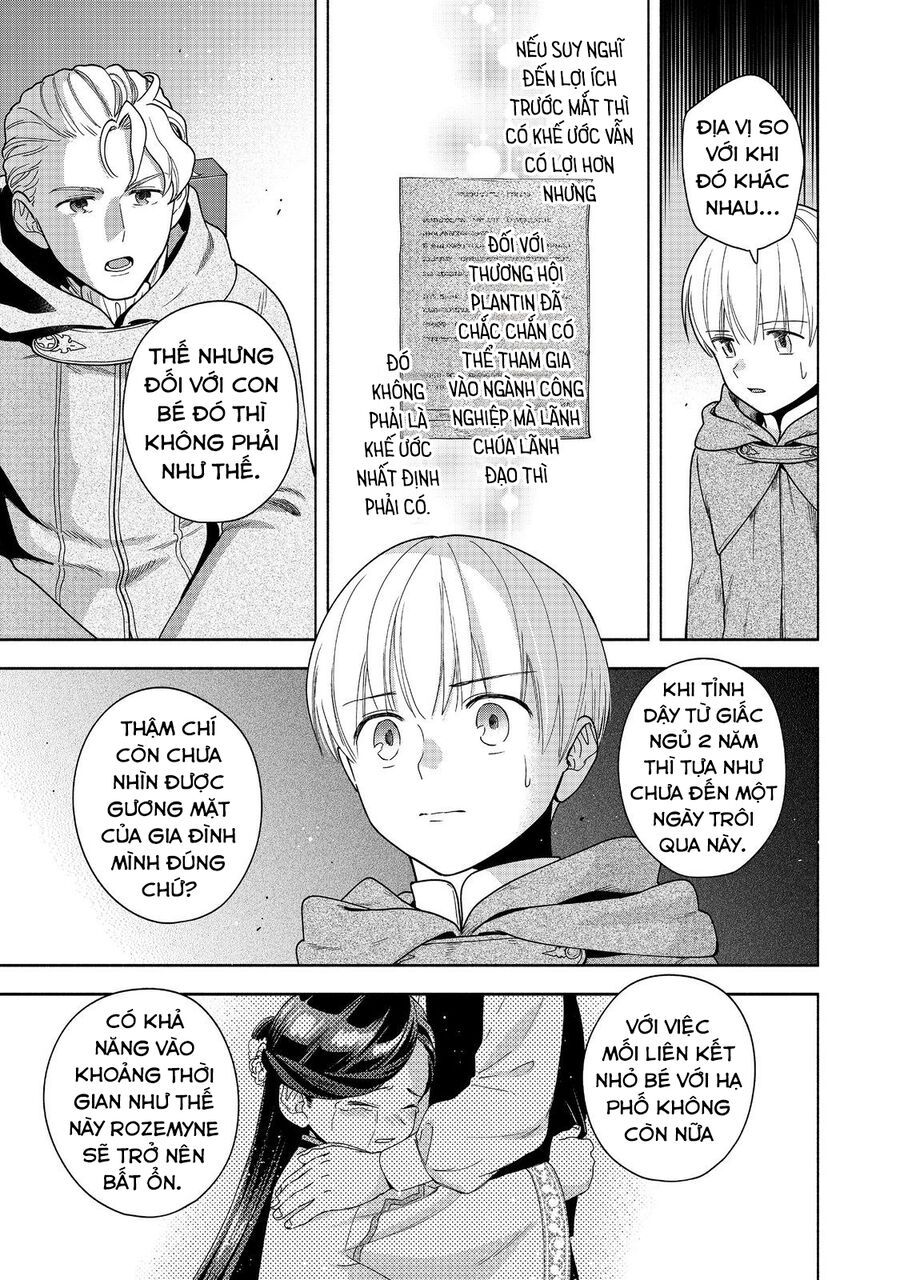 Honzuki No Gekokujou: Dai 4-Bu Kizokuin No Toshokan O Sukuitai! - Chương 41 - Trang 16