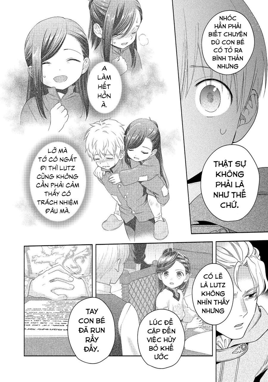 Honzuki No Gekokujou: Dai 4-Bu Kizokuin No Toshokan O Sukuitai! - Chương 41 - Trang 17
