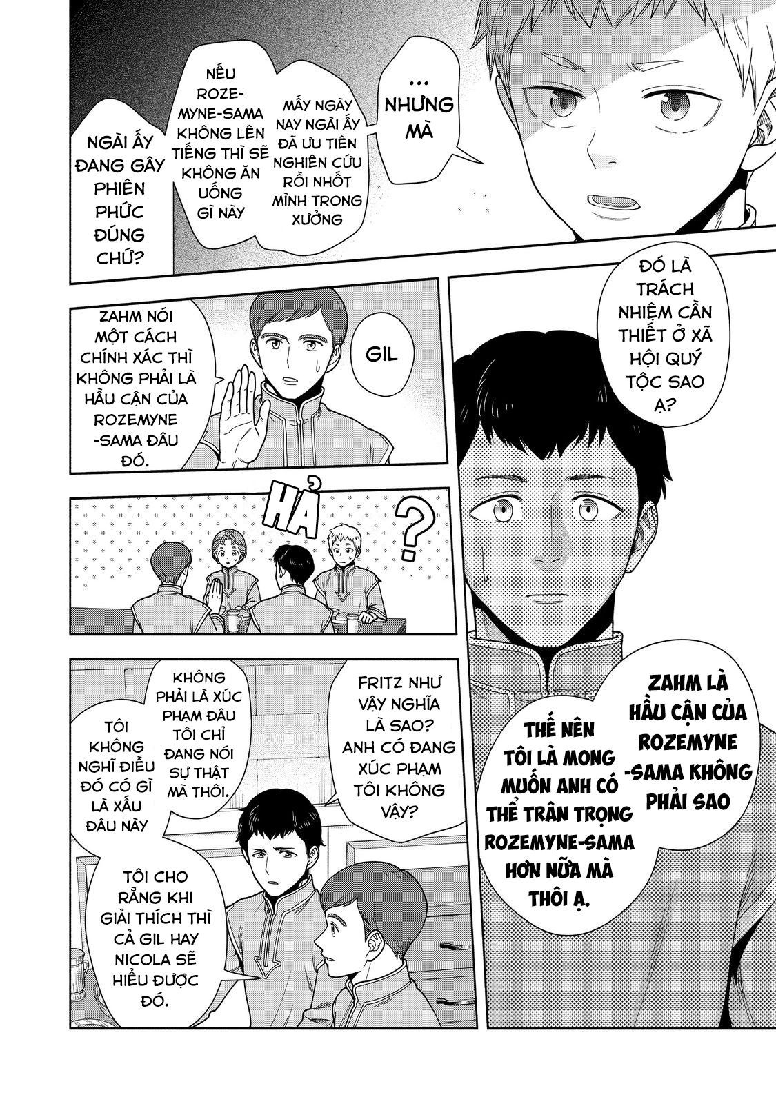 Honzuki No Gekokujou: Dai 4-Bu Kizokuin No Toshokan O Sukuitai! - Chương 42 - Trang 11