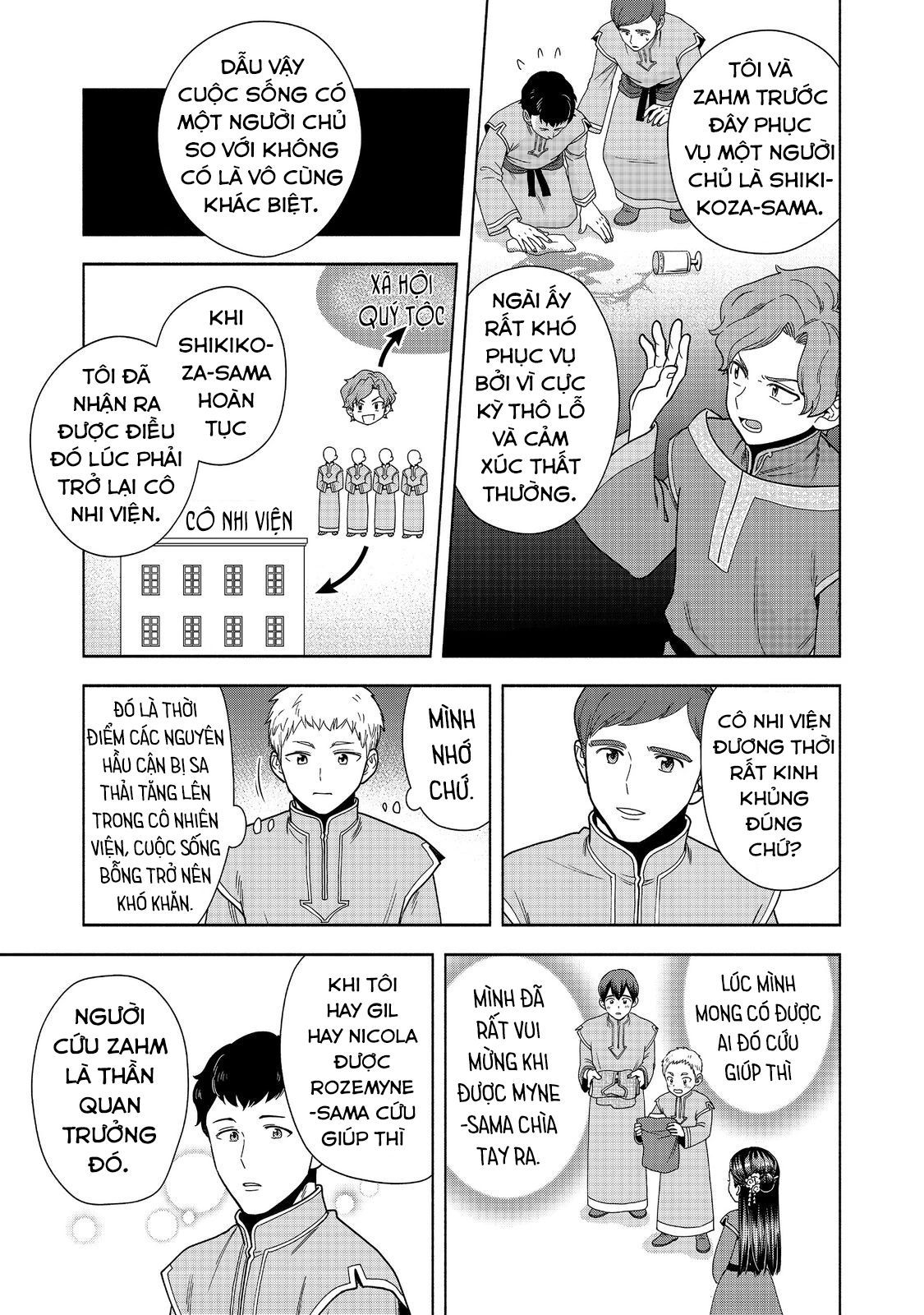 Honzuki No Gekokujou: Dai 4-Bu Kizokuin No Toshokan O Sukuitai! - Chương 42 - Trang 12