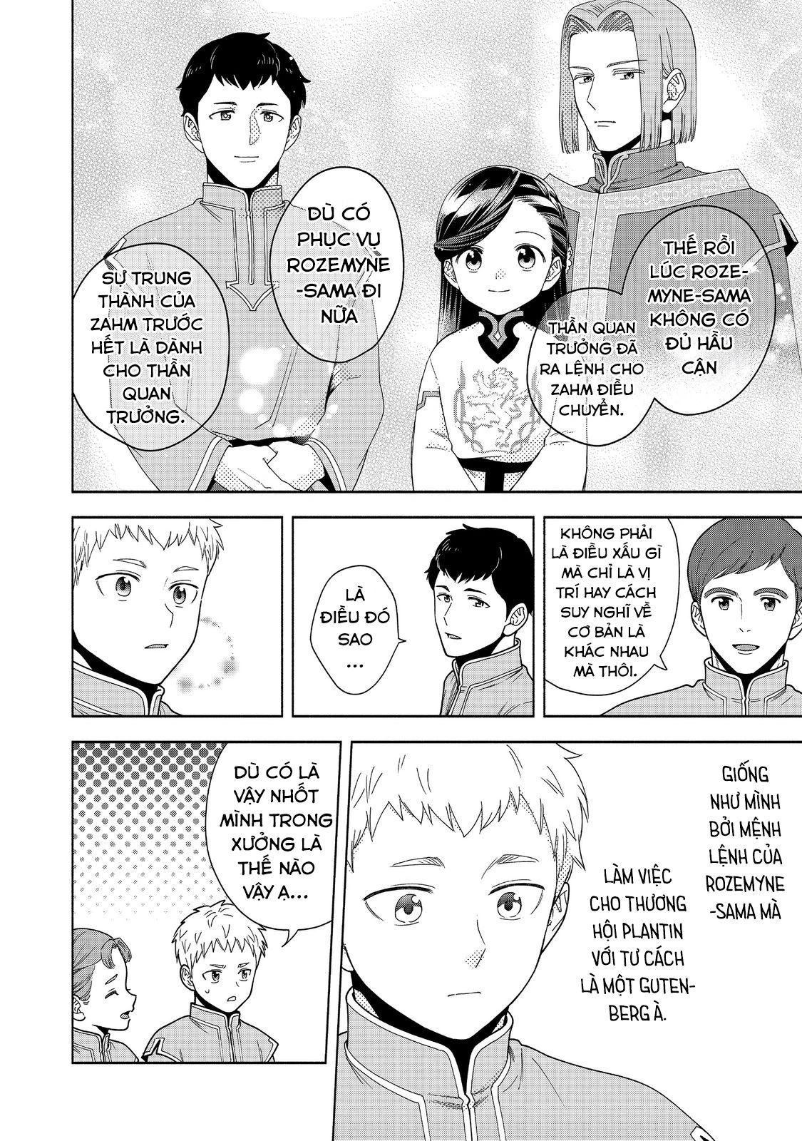 Honzuki No Gekokujou: Dai 4-Bu Kizokuin No Toshokan O Sukuitai! - Chương 42 - Trang 13