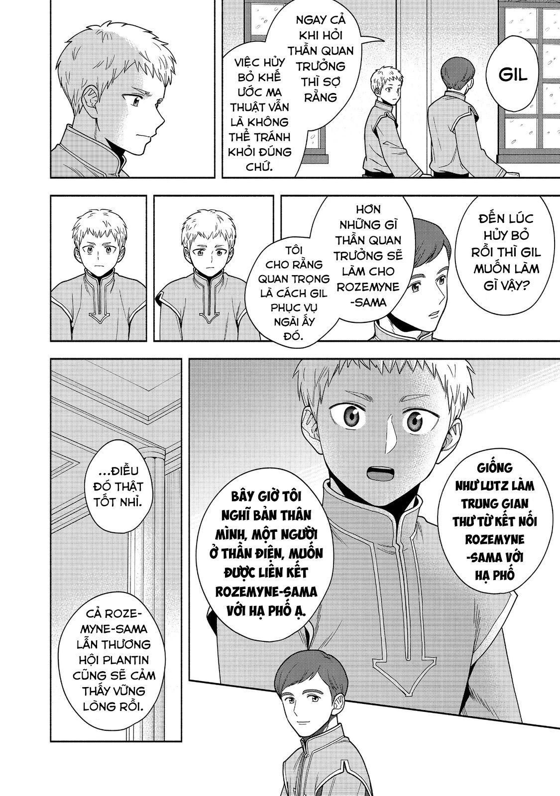 Honzuki No Gekokujou: Dai 4-Bu Kizokuin No Toshokan O Sukuitai! - Chương 42 - Trang 17