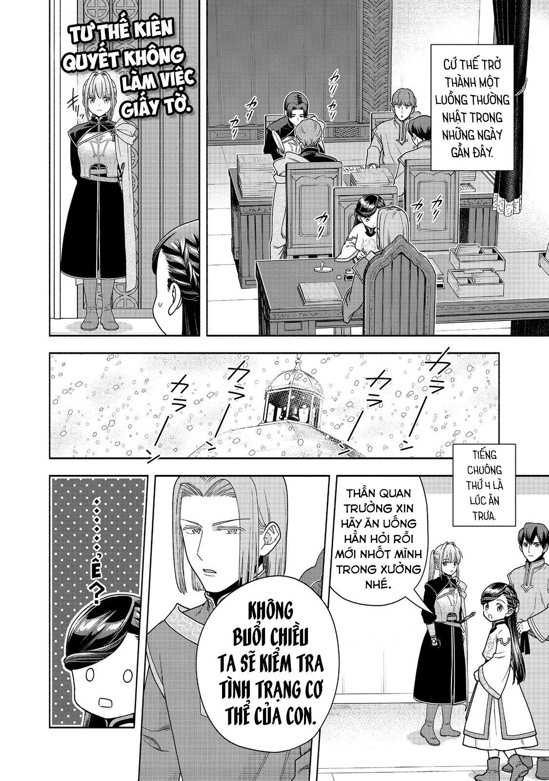 Honzuki No Gekokujou: Dai 4-Bu Kizokuin No Toshokan O Sukuitai! - Chương 42 - Trang 19