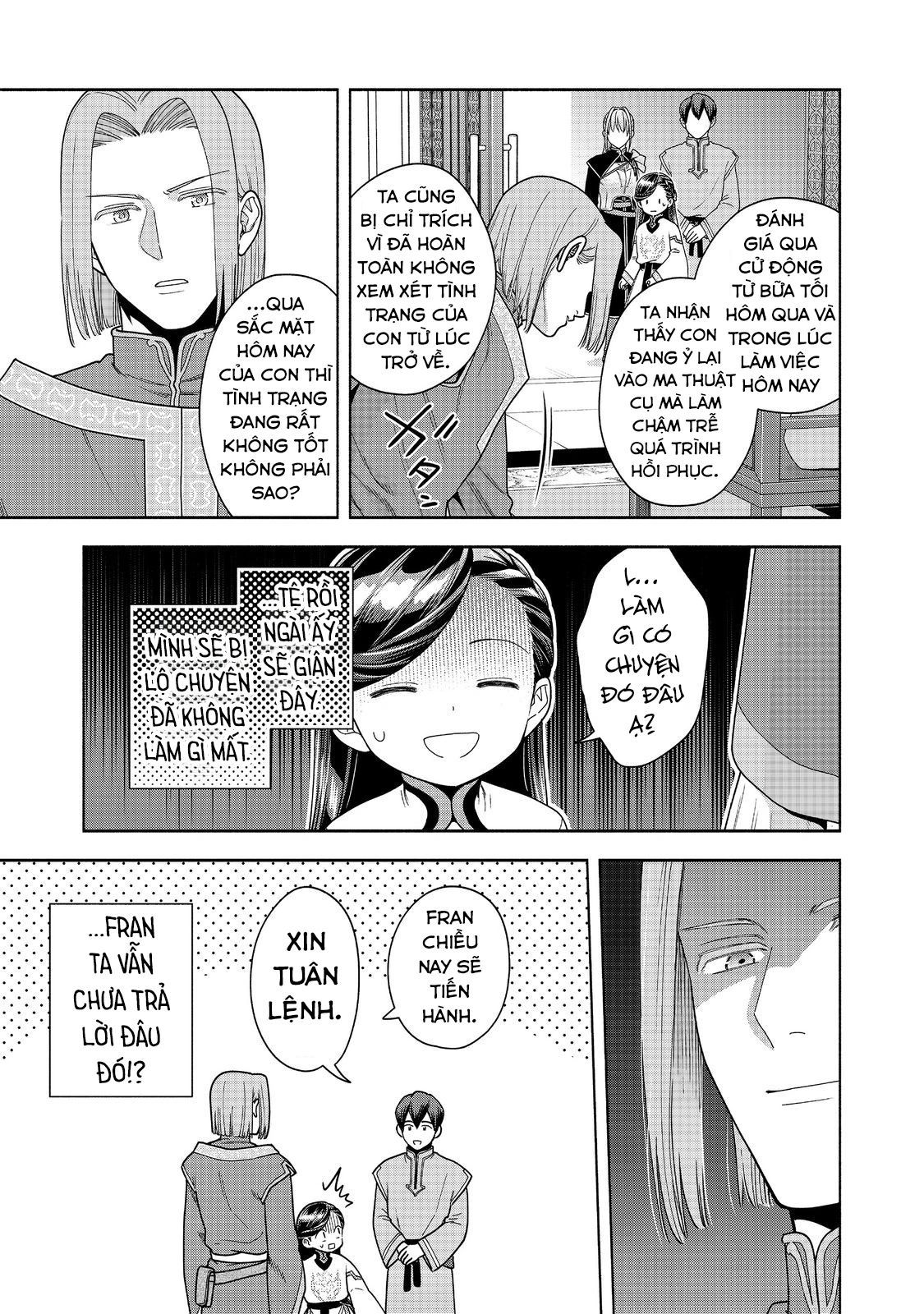 Honzuki No Gekokujou: Dai 4-Bu Kizokuin No Toshokan O Sukuitai! - Chương 42 - Trang 20