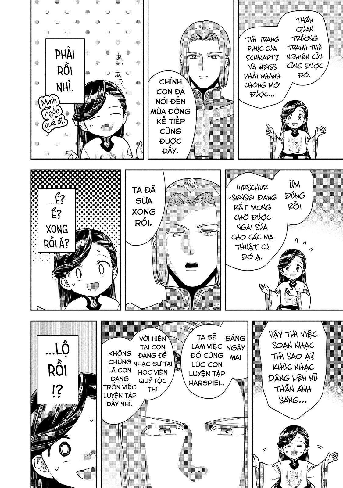 Honzuki No Gekokujou: Dai 4-Bu Kizokuin No Toshokan O Sukuitai! - Chương 42 - Trang 21