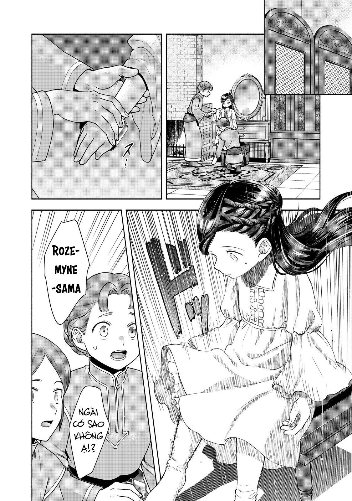 Honzuki No Gekokujou: Dai 4-Bu Kizokuin No Toshokan O Sukuitai! - Chương 42 - Trang 23