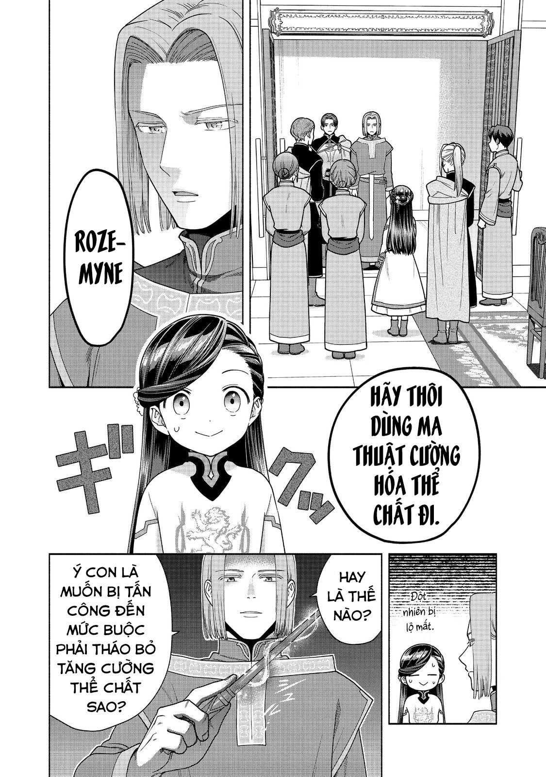 Honzuki No Gekokujou: Dai 4-Bu Kizokuin No Toshokan O Sukuitai! - Chương 42 - Trang 25