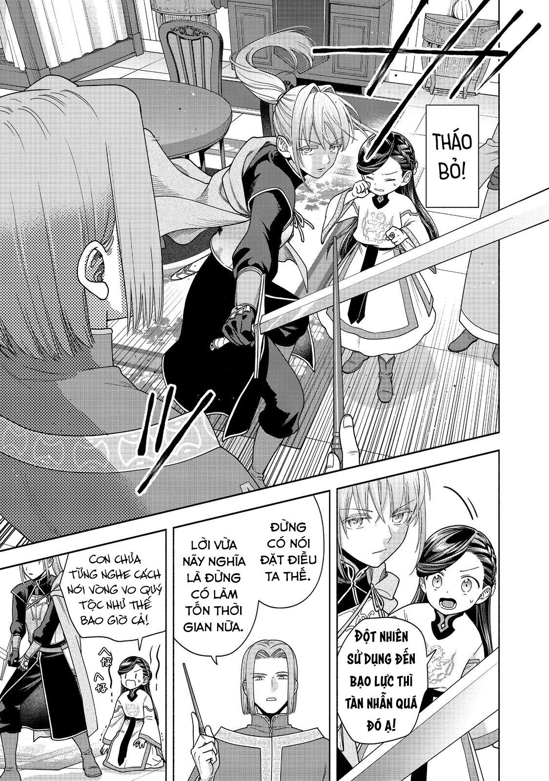 Honzuki No Gekokujou: Dai 4-Bu Kizokuin No Toshokan O Sukuitai! - Chương 42 - Trang 26