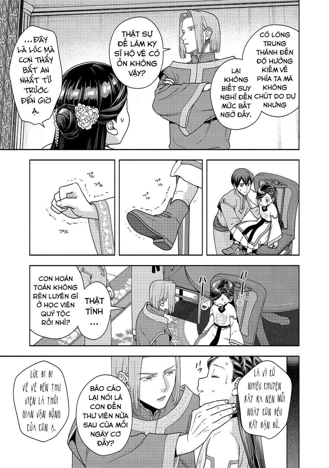 Honzuki No Gekokujou: Dai 4-Bu Kizokuin No Toshokan O Sukuitai! - Chương 42 - Trang 28
