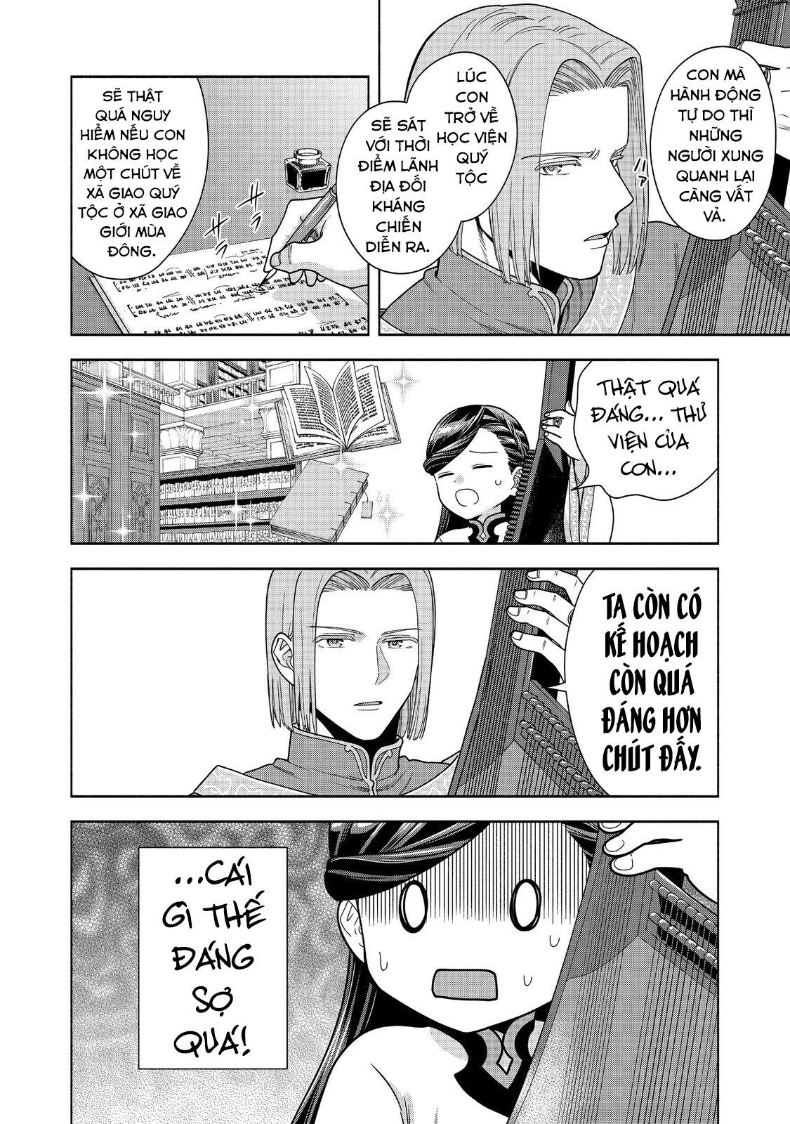 Honzuki No Gekokujou: Dai 4-Bu Kizokuin No Toshokan O Sukuitai! - Chương 42 - Trang 31