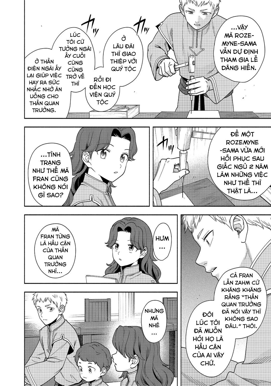 Honzuki No Gekokujou: Dai 4-Bu Kizokuin No Toshokan O Sukuitai! - Chương 42 - Trang 5