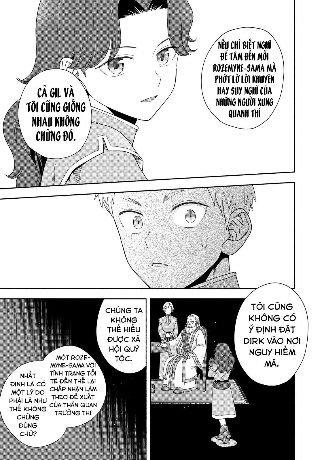 Honzuki No Gekokujou: Dai 4-Bu Kizokuin No Toshokan O Sukuitai! - Chương 42 - Trang 6
