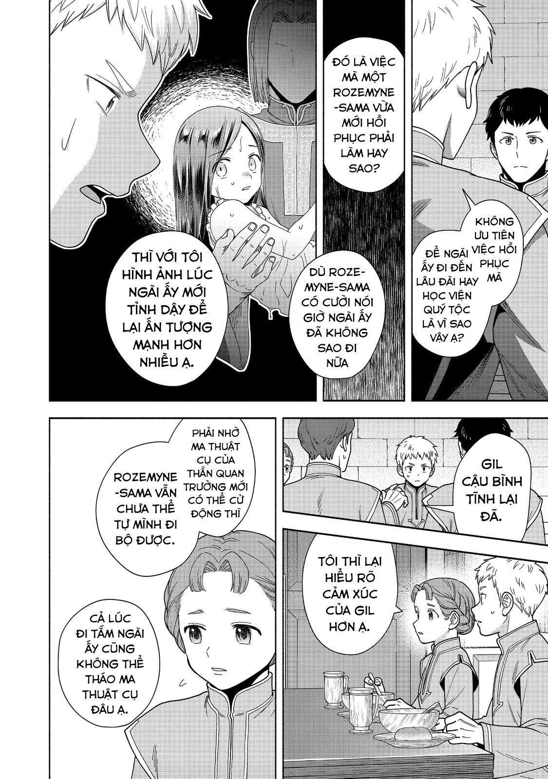 Honzuki No Gekokujou: Dai 4-Bu Kizokuin No Toshokan O Sukuitai! - Chương 42 - Trang 9