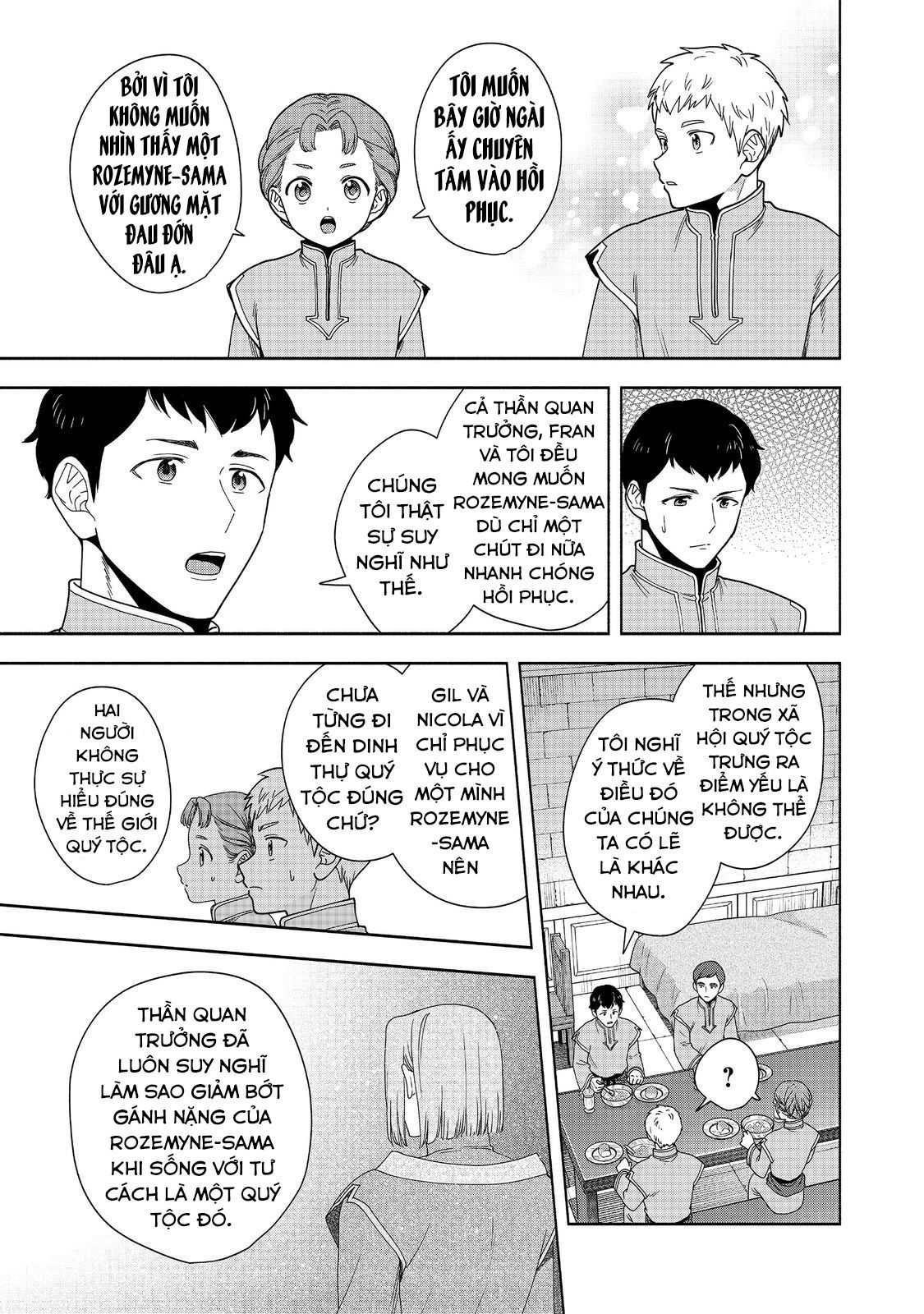 Honzuki No Gekokujou: Dai 4-Bu Kizokuin No Toshokan O Sukuitai! - Chương 42 - Trang 10