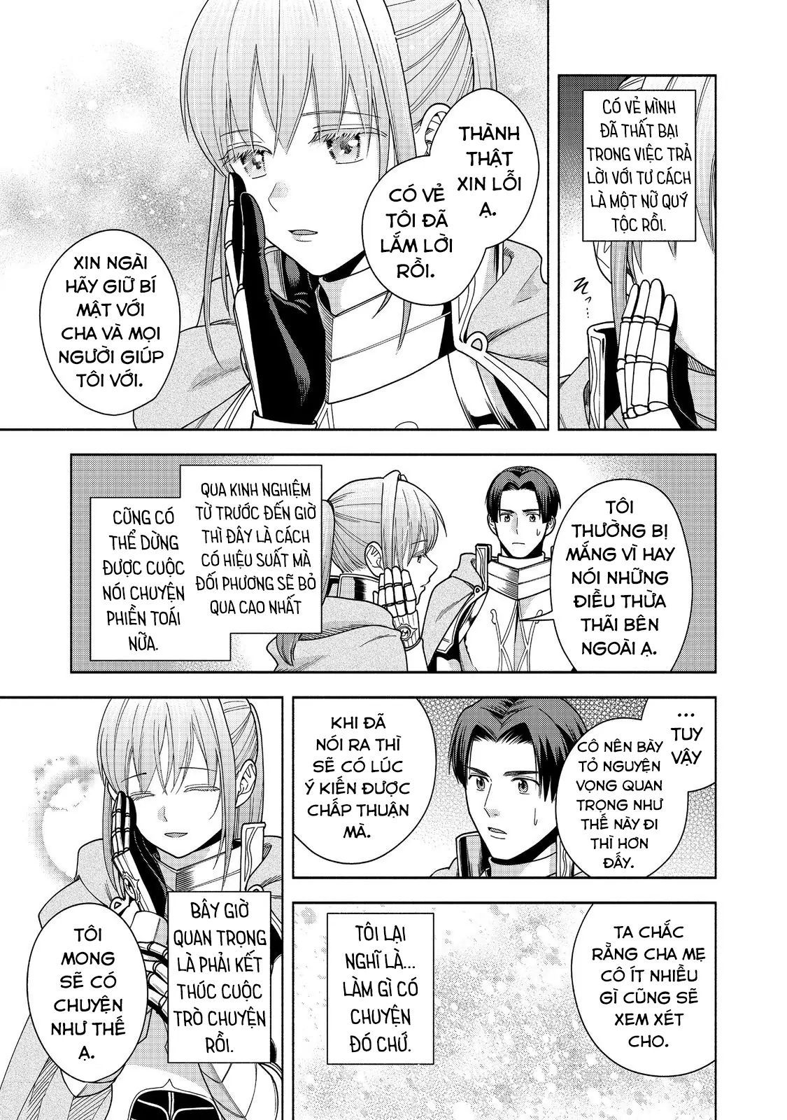 Honzuki No Gekokujou: Dai 4-Bu Kizokuin No Toshokan O Sukuitai! - Chương 43 - Trang 14