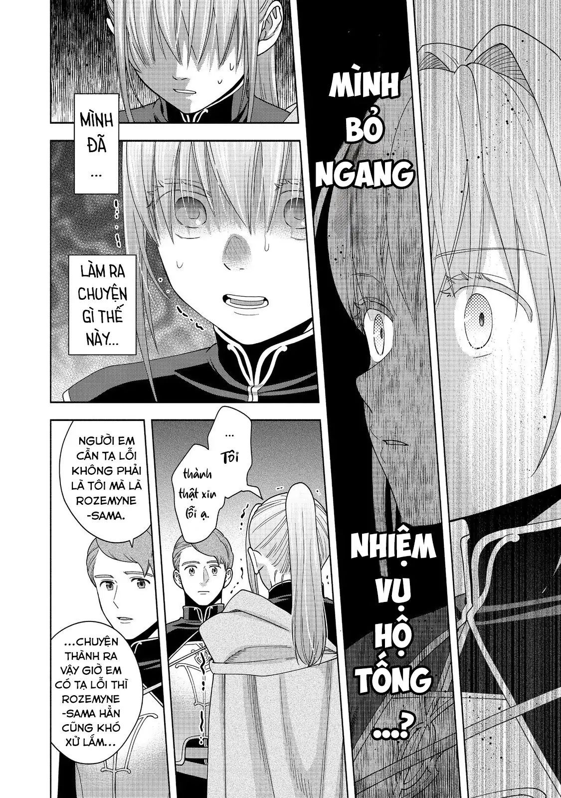 Honzuki No Gekokujou: Dai 4-Bu Kizokuin No Toshokan O Sukuitai! - Chương 43 - Trang 19