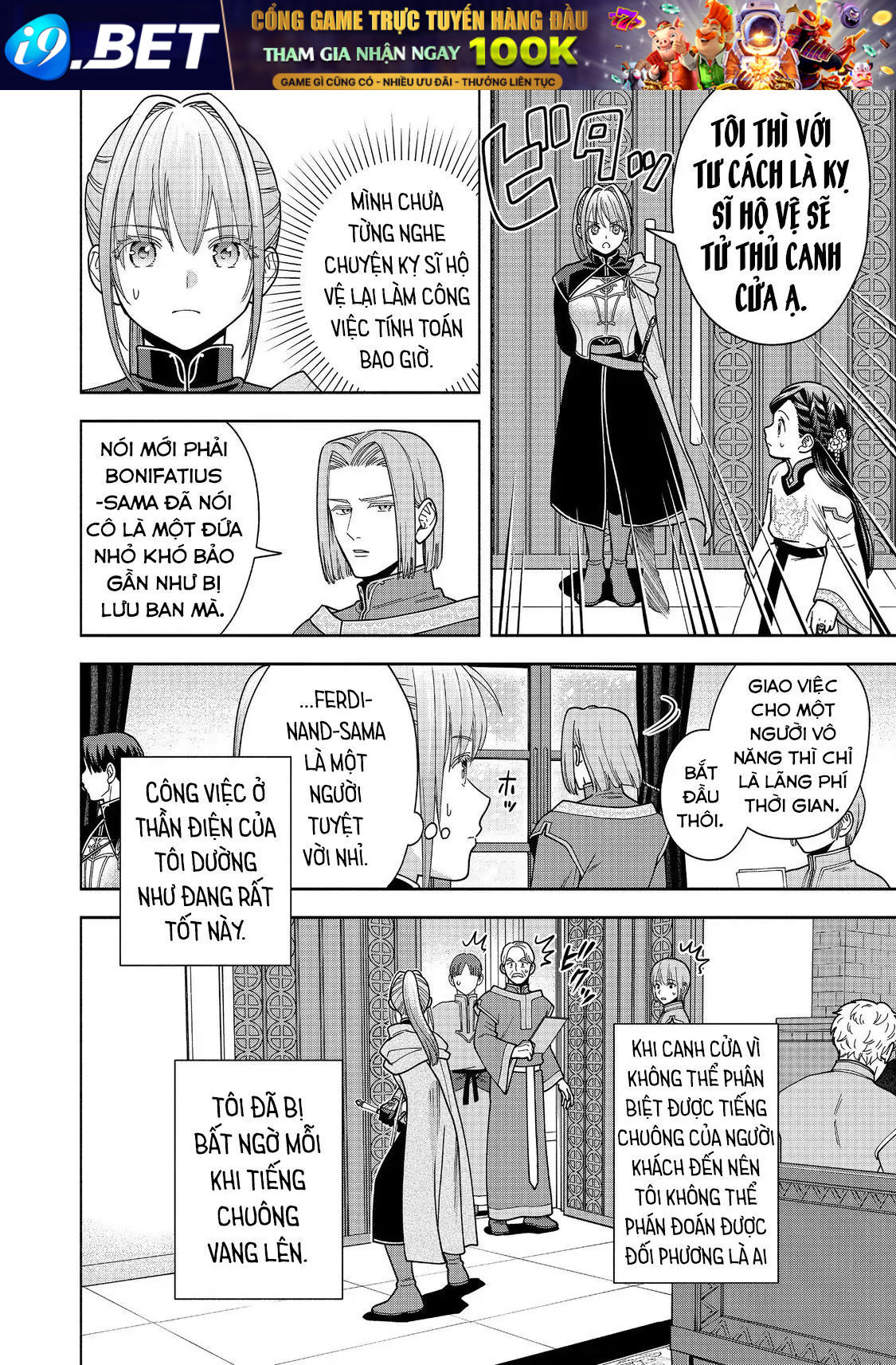 Honzuki No Gekokujou: Dai 4-Bu Kizokuin No Toshokan O Sukuitai! - Chương 43 - Trang 3