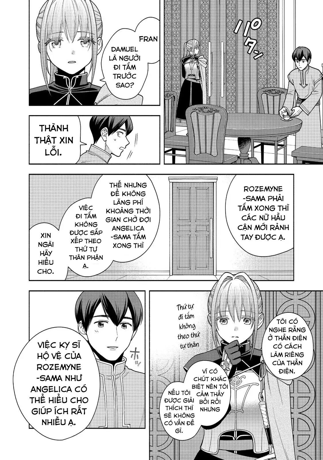 Honzuki No Gekokujou: Dai 4-Bu Kizokuin No Toshokan O Sukuitai! - Chương 43 - Trang 21