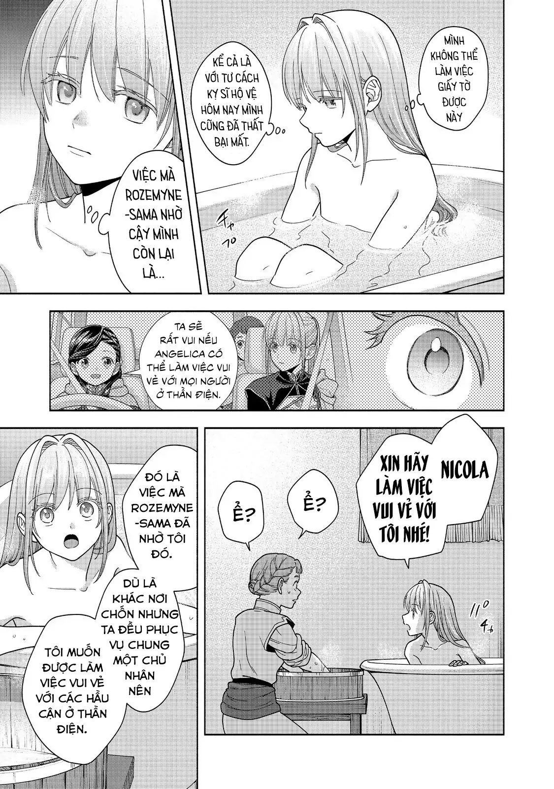 Honzuki No Gekokujou: Dai 4-Bu Kizokuin No Toshokan O Sukuitai! - Chương 43 - Trang 26