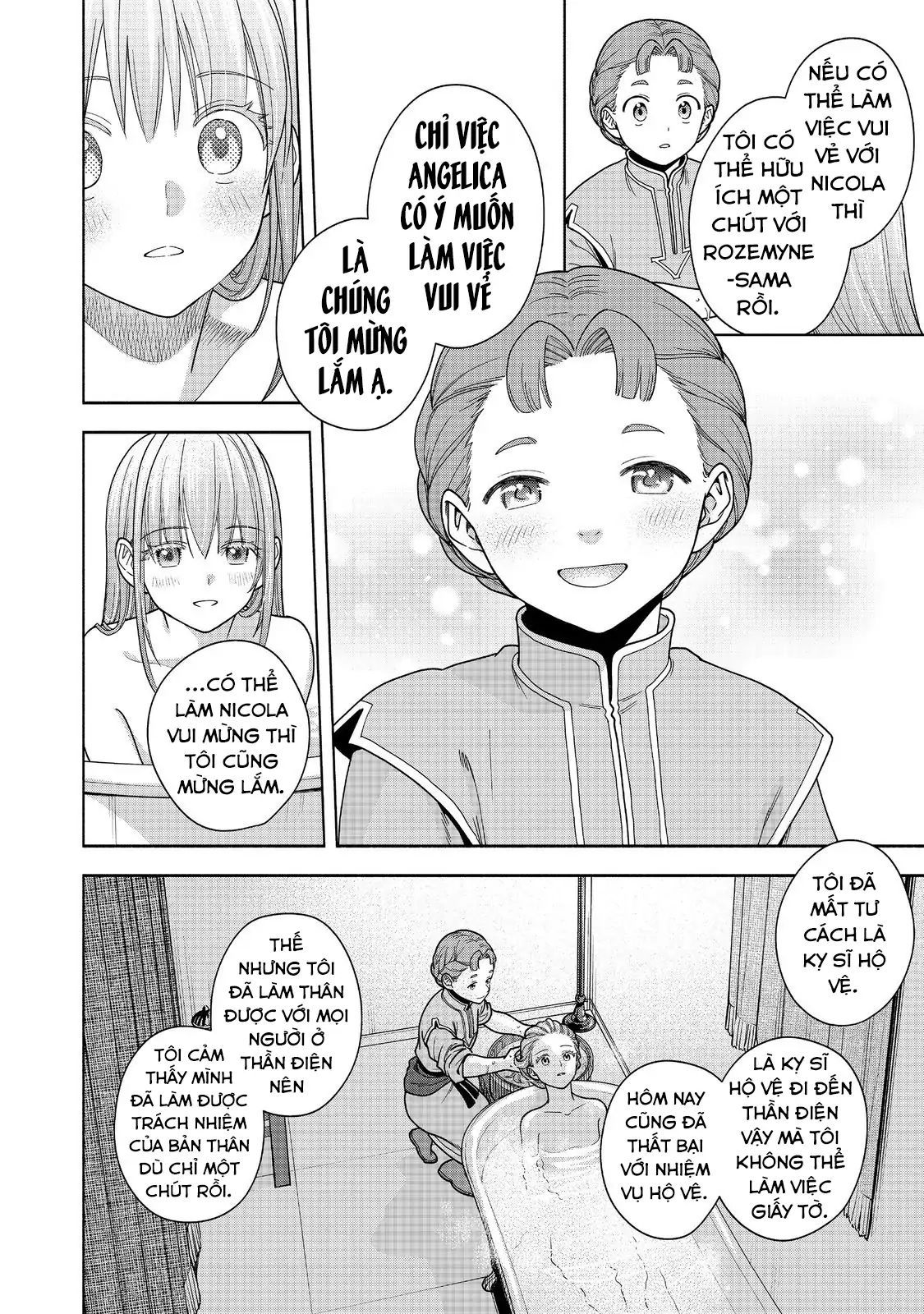 Honzuki No Gekokujou: Dai 4-Bu Kizokuin No Toshokan O Sukuitai! - Chương 43 - Trang 27
