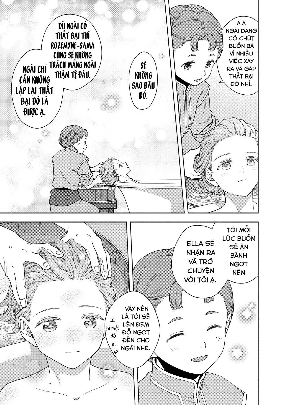 Honzuki No Gekokujou: Dai 4-Bu Kizokuin No Toshokan O Sukuitai! - Chương 43 - Trang 28