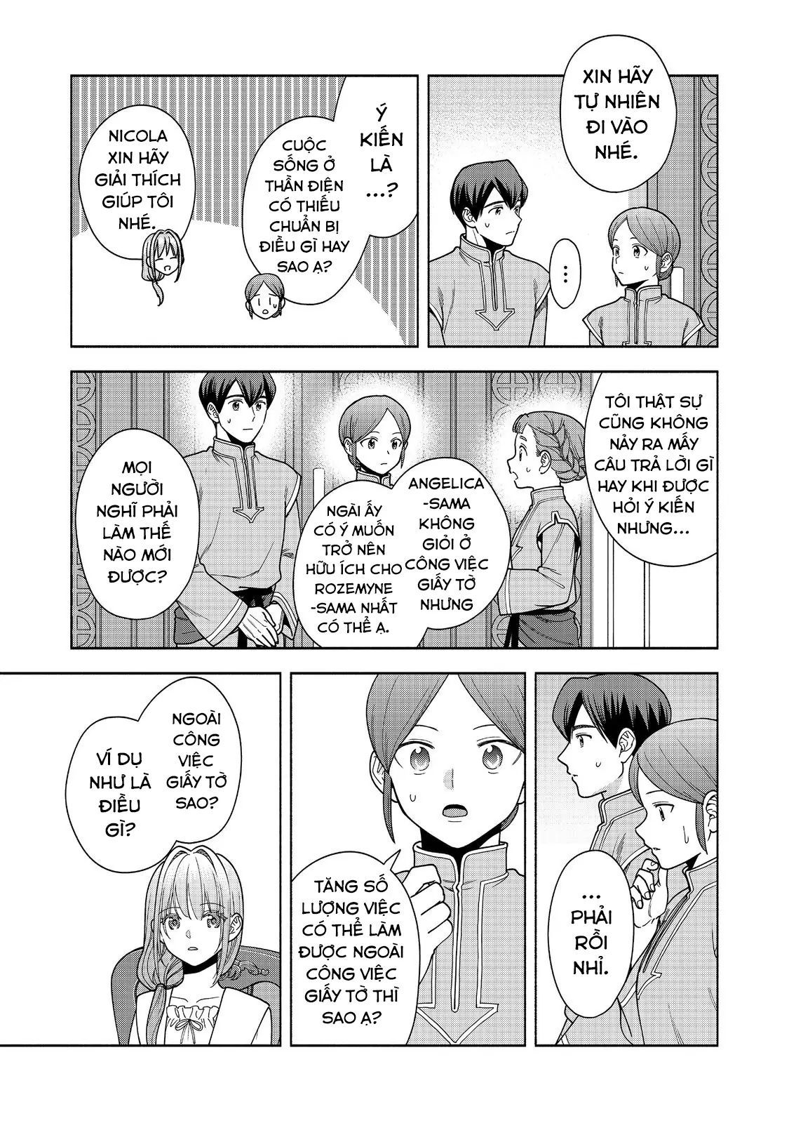 Honzuki No Gekokujou: Dai 4-Bu Kizokuin No Toshokan O Sukuitai! - Chương 43 - Trang 32