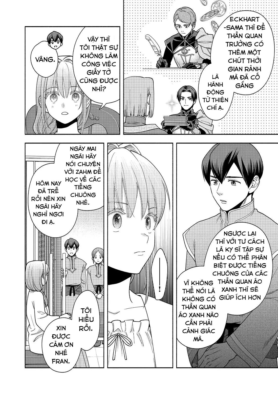 Honzuki No Gekokujou: Dai 4-Bu Kizokuin No Toshokan O Sukuitai! - Chương 43 - Trang 35