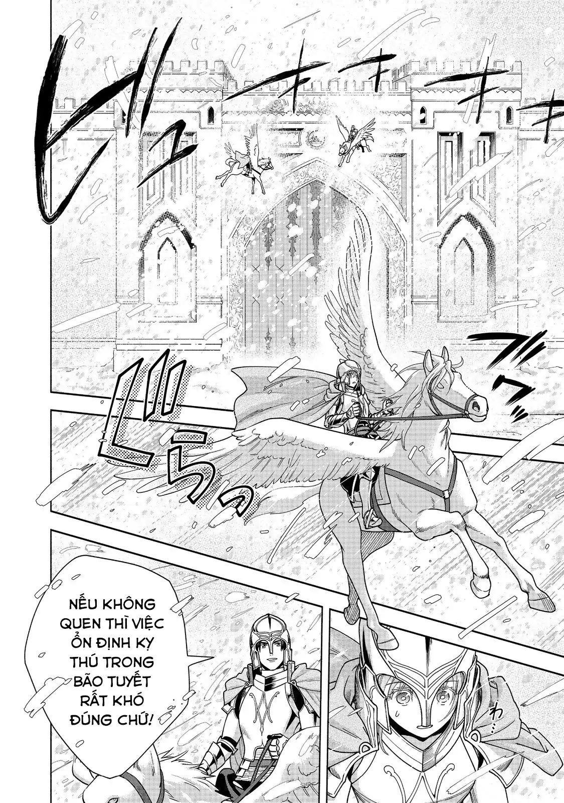 Honzuki No Gekokujou: Dai 4-Bu Kizokuin No Toshokan O Sukuitai! - Chương 43 - Trang 5