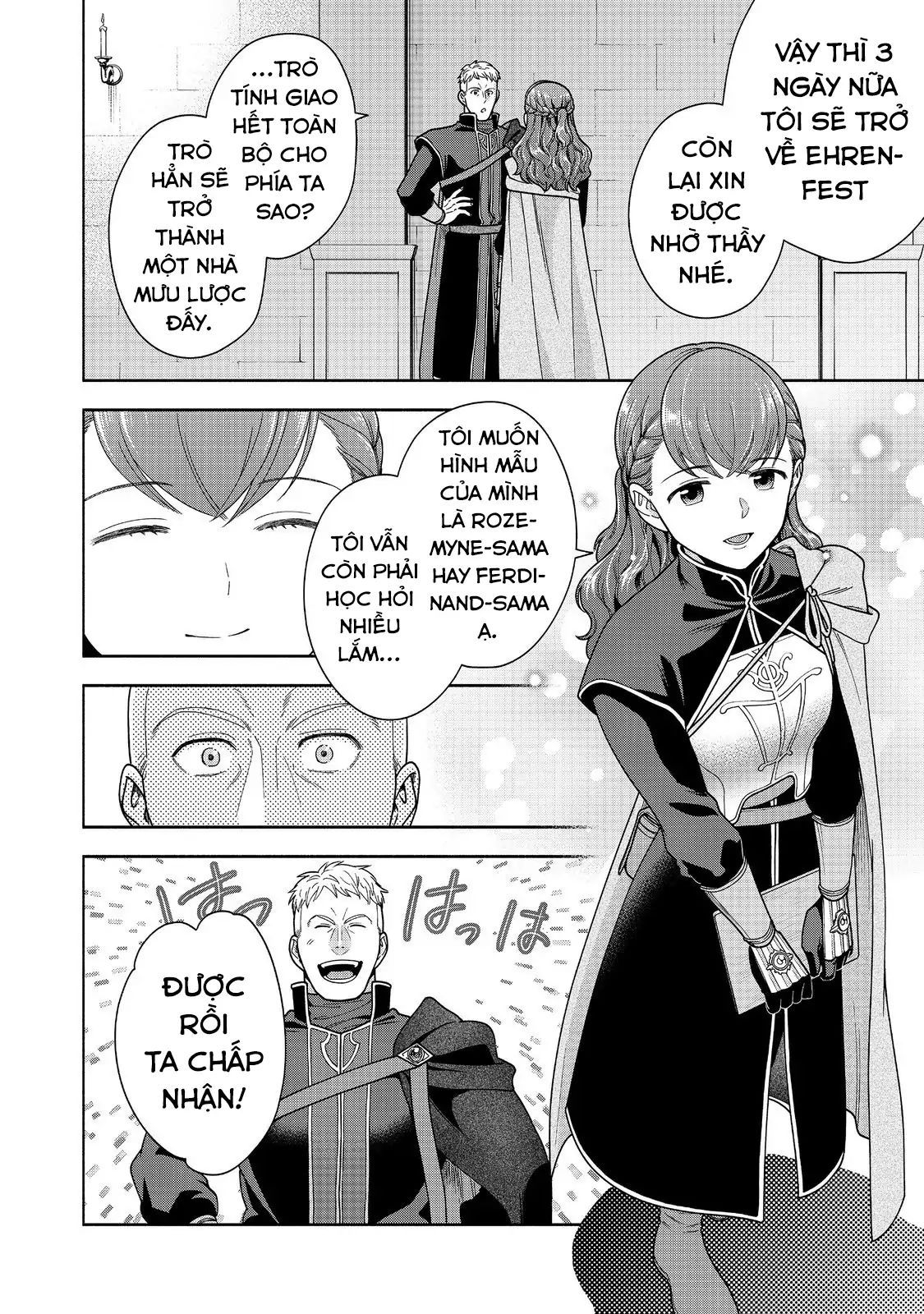 Honzuki No Gekokujou: Dai 4-Bu Kizokuin No Toshokan O Sukuitai! - Chương 44 - Trang 13
