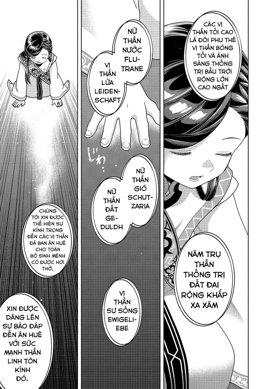 Honzuki No Gekokujou: Dai 4-Bu Kizokuin No Toshokan O Sukuitai! - Chương 44 - Trang 22