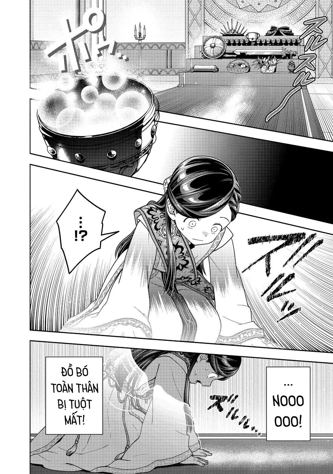 Honzuki No Gekokujou: Dai 4-Bu Kizokuin No Toshokan O Sukuitai! - Chương 44 - Trang 23