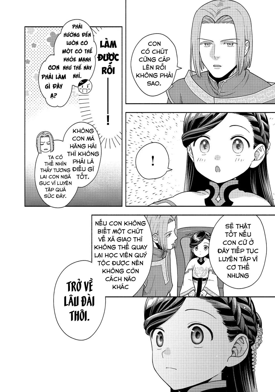 Honzuki No Gekokujou: Dai 4-Bu Kizokuin No Toshokan O Sukuitai! - Chương 44 - Trang 29