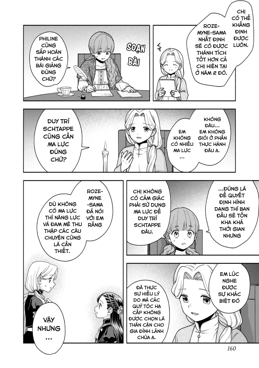 Honzuki No Gekokujou: Dai 4-Bu Kizokuin No Toshokan O Sukuitai! - Chương 45.5 - Trang 8