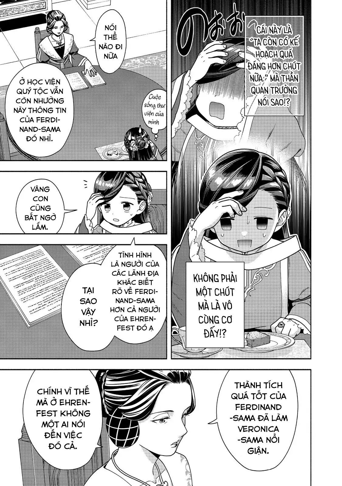 Honzuki No Gekokujou: Dai 4-Bu Kizokuin No Toshokan O Sukuitai! - Chương 45 - Trang 12